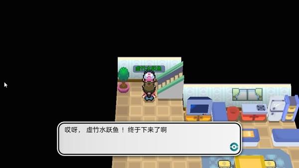 宝可梦朱紫手机版