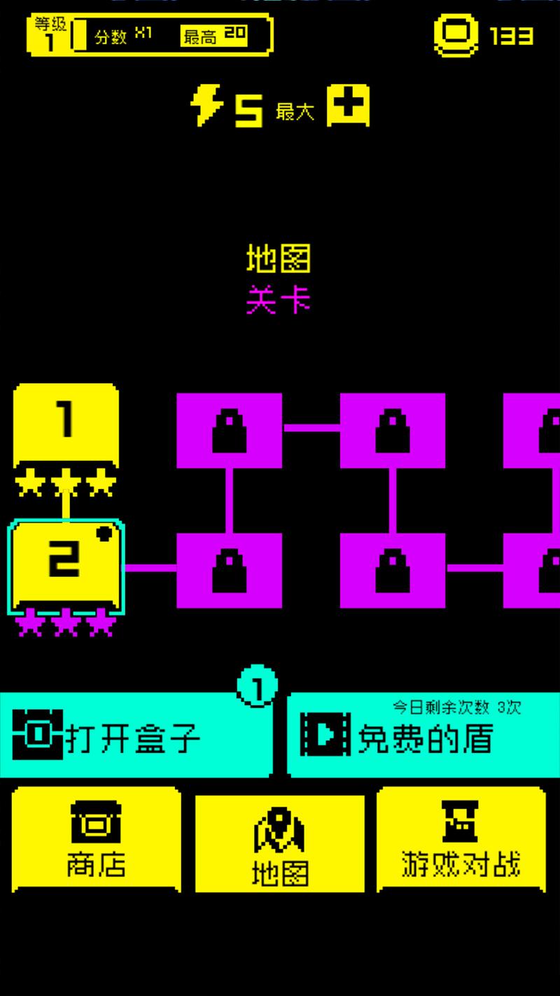 贪吃的豆人游戏