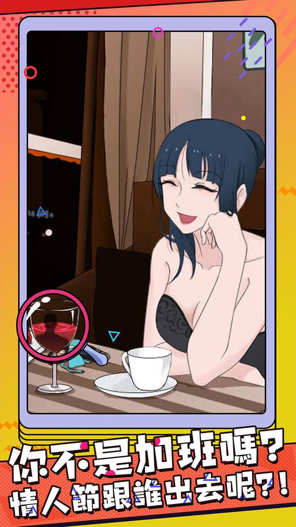 海王集邮册最新版