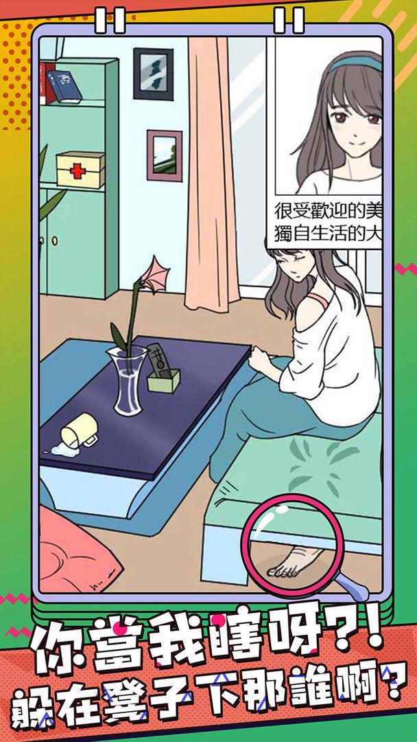 海王集邮册最新版