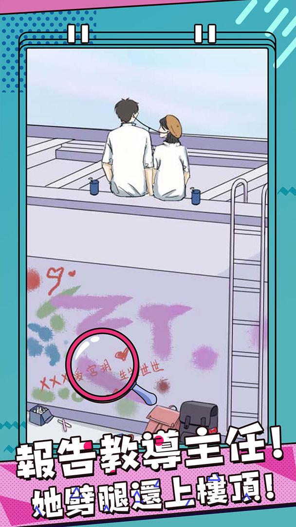 海王集邮册最新版