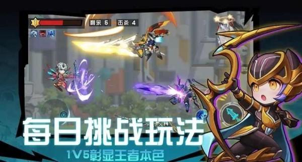 机甲英雄来吃鸡最新版