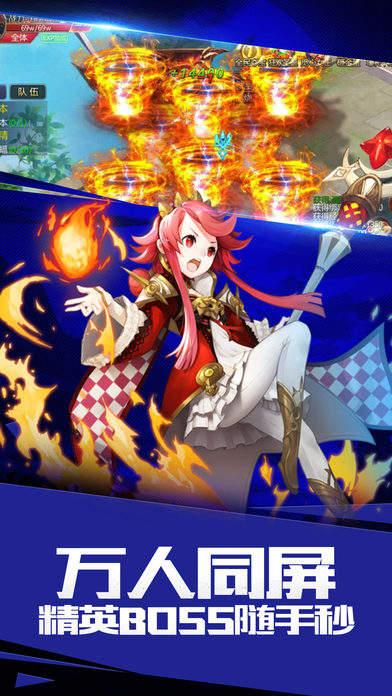 斗罗传说冷狐版