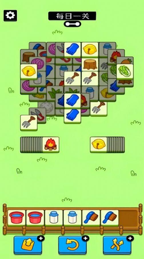 肥肥猫爱消除游戏