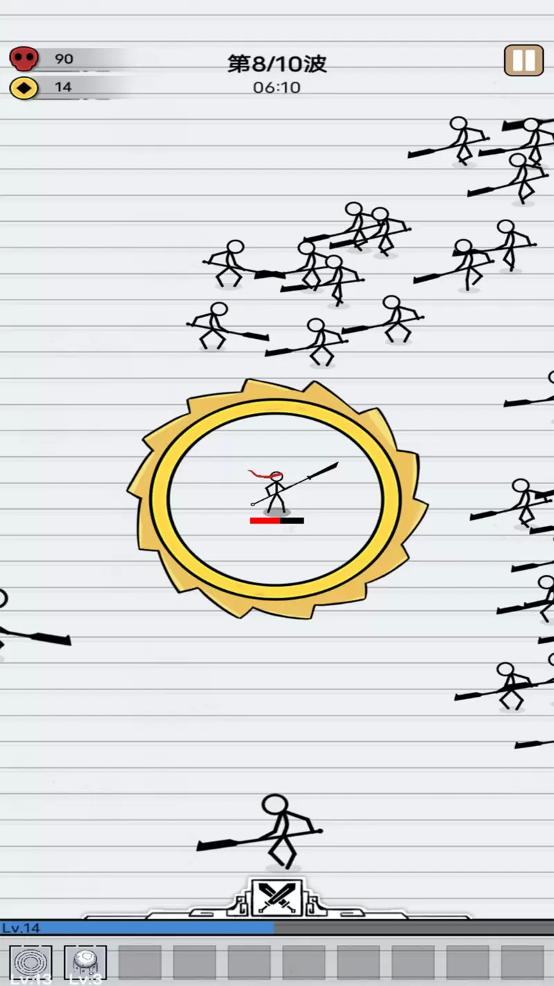 家园护卫者游戏