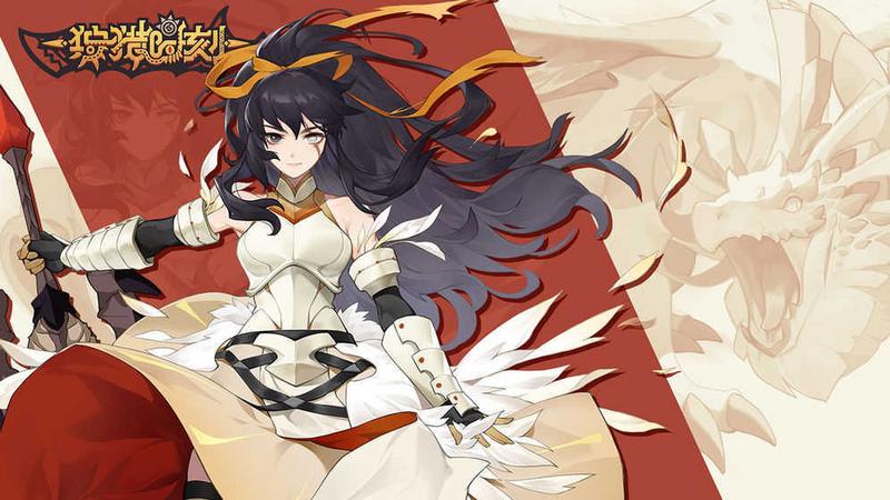 狩猎时刻修改版(附兑换码)