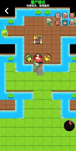 别惹农夫(隐藏皮肤)修改版