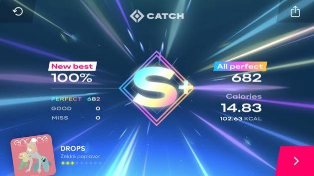 Starri星动旋律安卓版