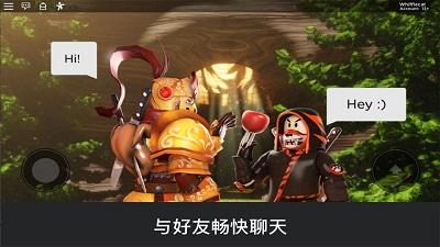 罗布乐思修改版(内置菜单)