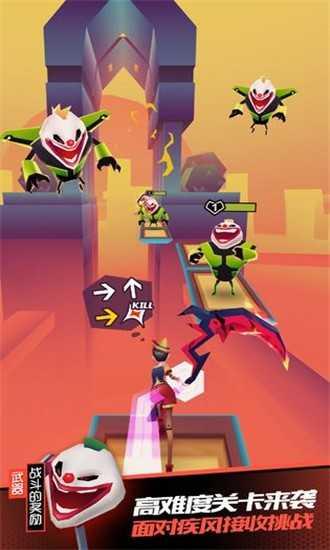 战斗少女跑酷(内购)修改版2022