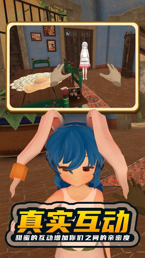 小忍计划最新修改版