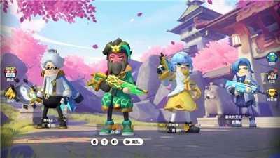 香肠派对修改版(内置修改器)