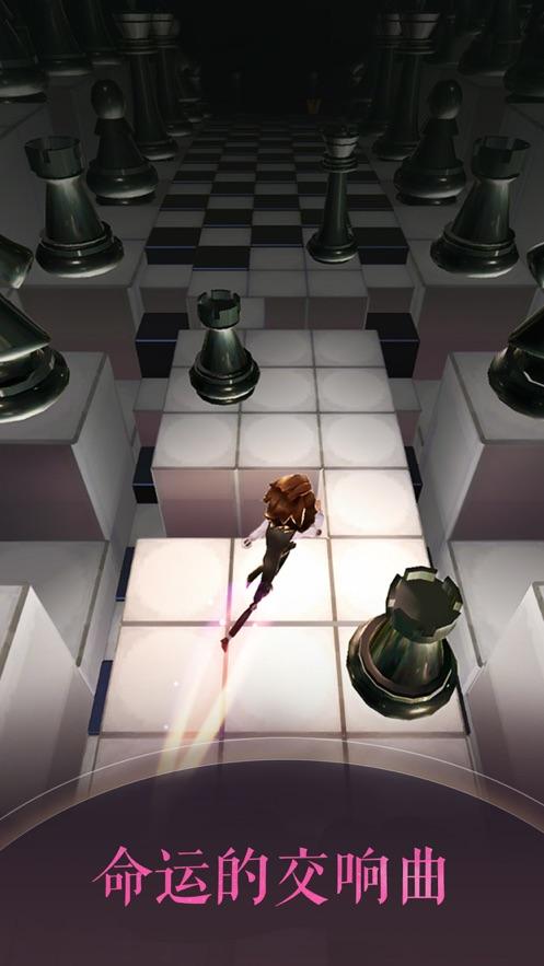 滚动的天空2最新内购修改版