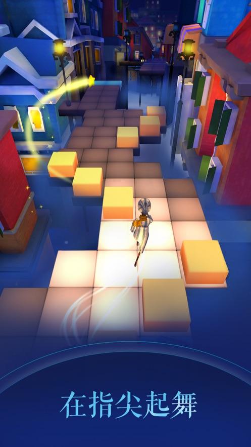 滚动的天空2最新内购修改版