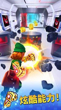 roblox地铁散步游戏