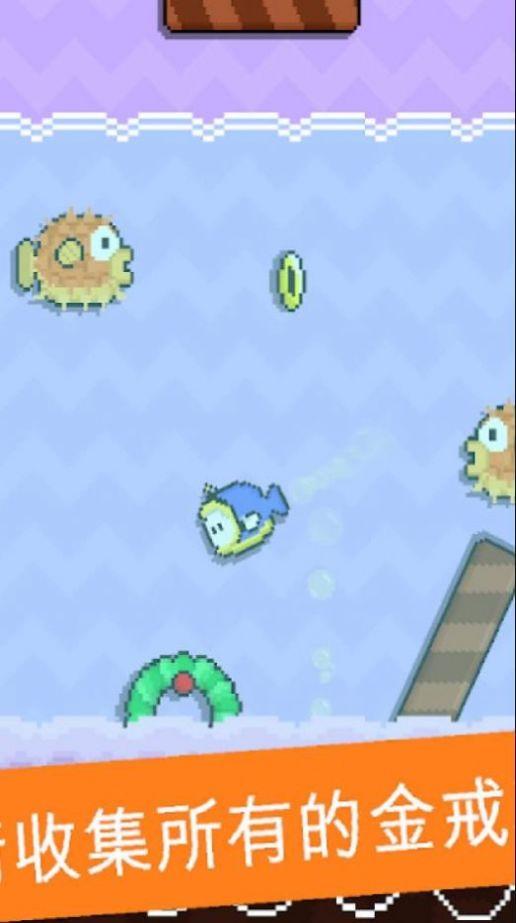 嗨皮跑酷冒险游戏