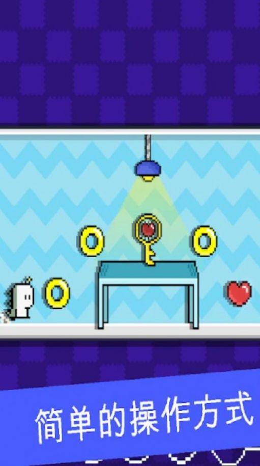 嗨皮跑酷冒险游戏