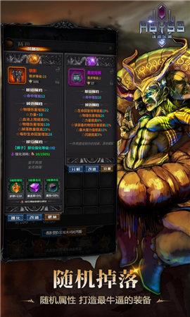 迷途深渊(无限材料)修改版