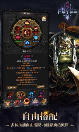 迷途深渊(无限材料)修改版