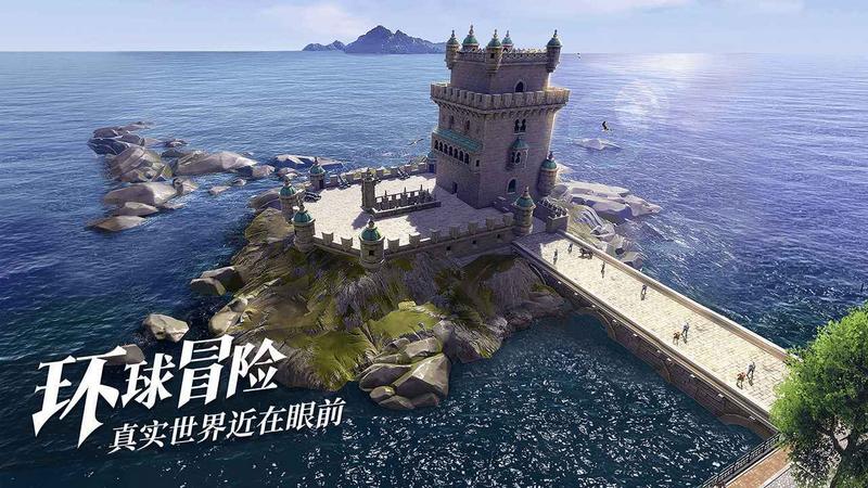 黎明之海修改版(内置修改器)