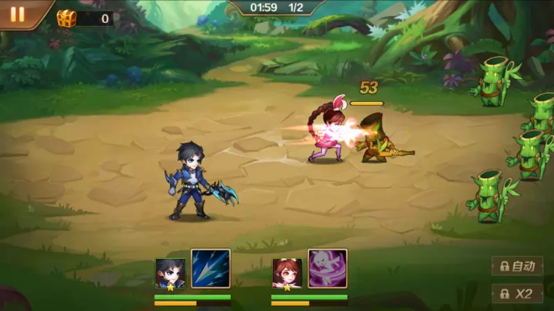 新斗罗大陆修改版(1亿代金券)