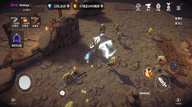 地牢骑士养成游戏