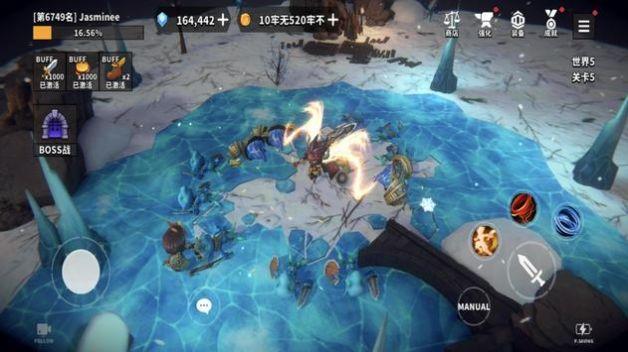 地牢骑士养成游戏