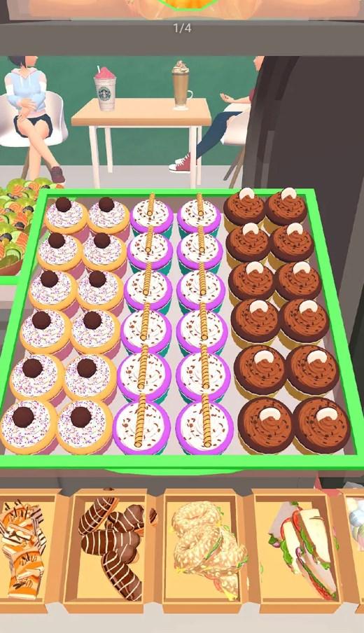 收纳咖啡屋游戏