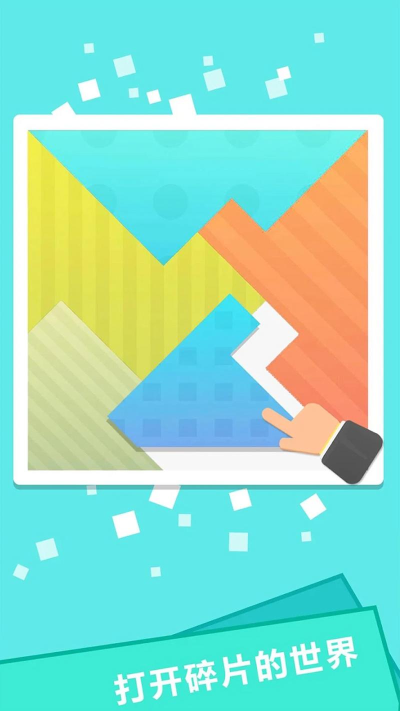 洞洞脑子吧手机版