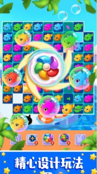 疯狂的水上乐园手机版