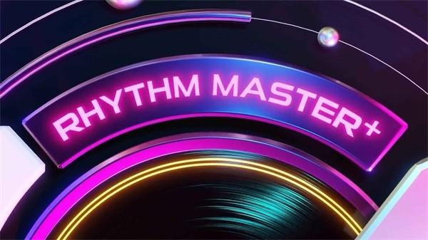 节奏大师Plus最新版