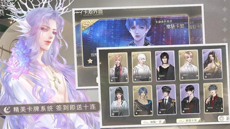 勇敢店长不怕困难橙光修改版2022