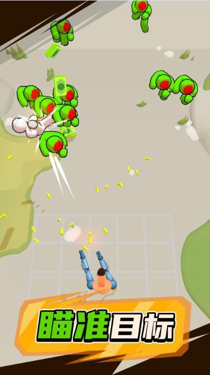 变种人大战僵尸游戏