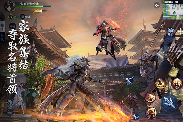 剑侠世界3手游修改版