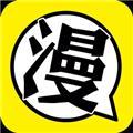 我要去漫画网app 安卓最新版