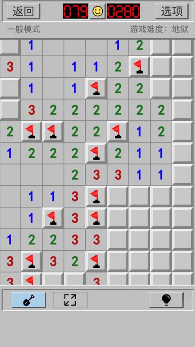 迷宫重重安卓版