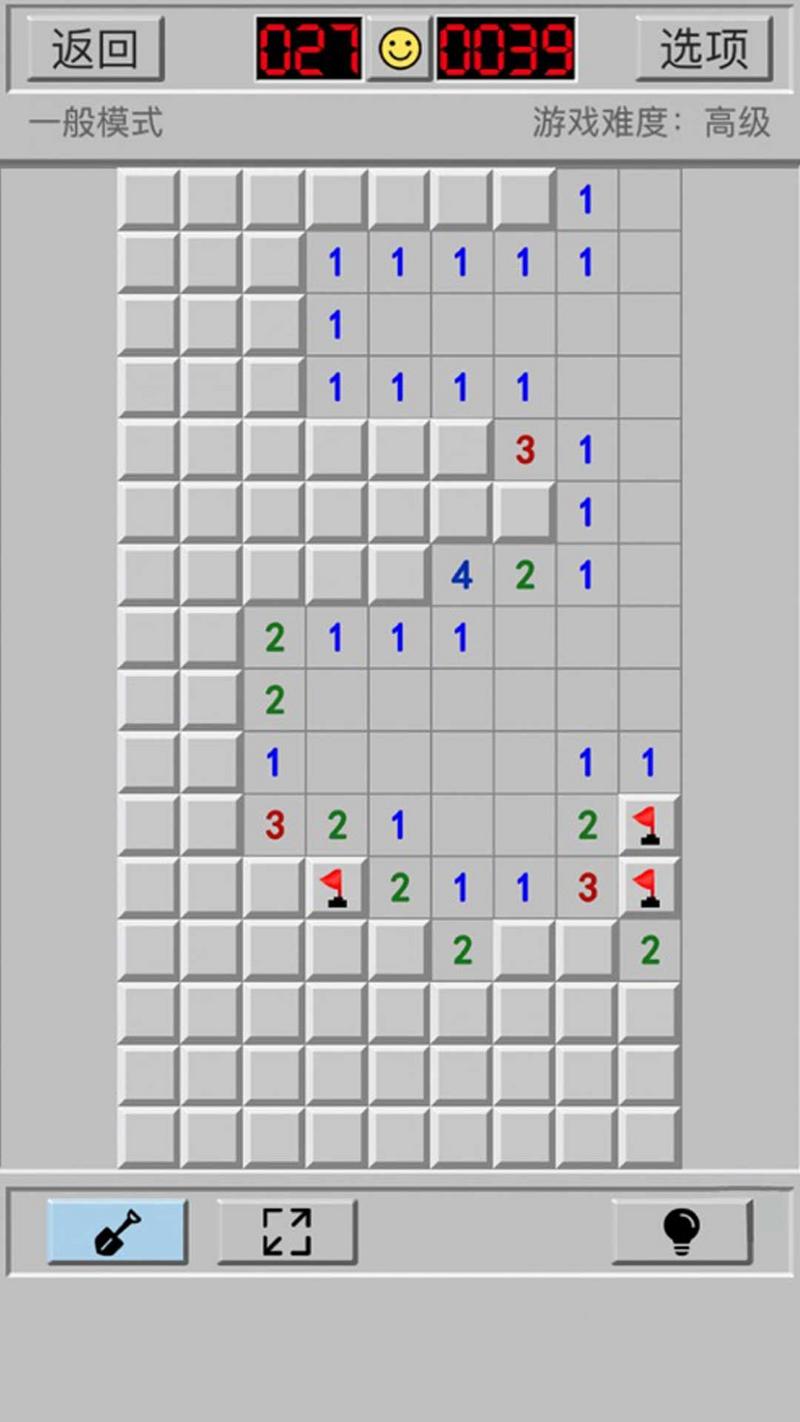 迷宫重重安卓版