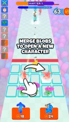 合并果冻人游戏