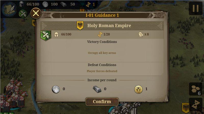 欧陆战争7中世纪最新修改版