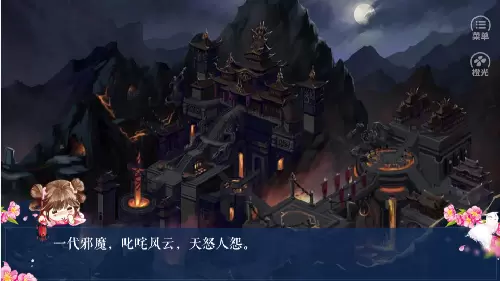 我是陆锦溪修改版