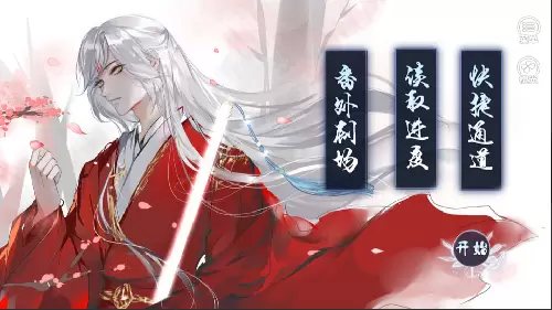 我是陆锦溪修改版