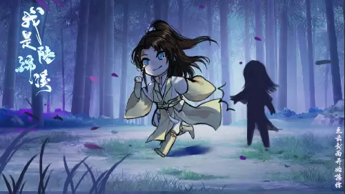 我是陆锦溪修改版