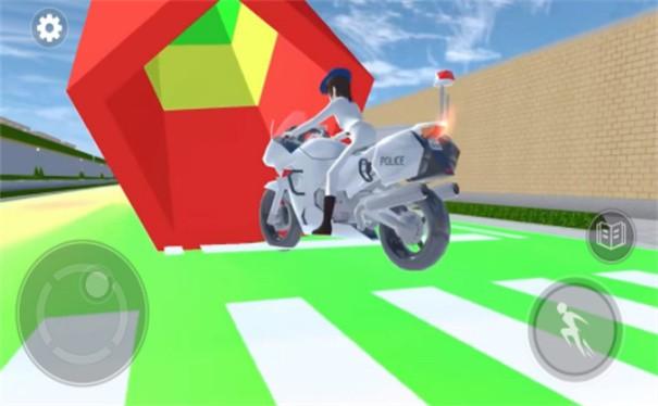 男生女生大冲刺