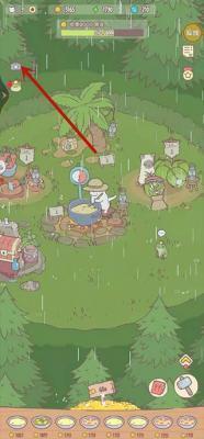 猫咪和汤最新(内购)修改版