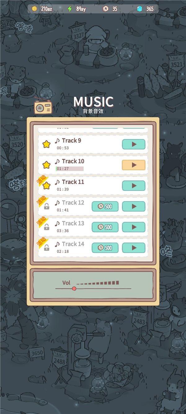 猫咪和汤最新(内购)修改版