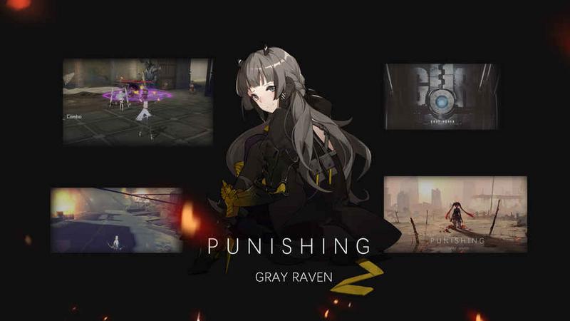 战双帕弥什内购修改版