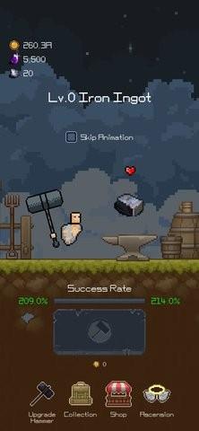 幸运史密斯游戏