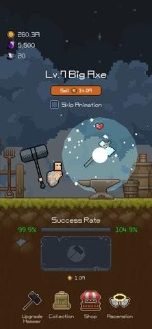 幸运史密斯游戏