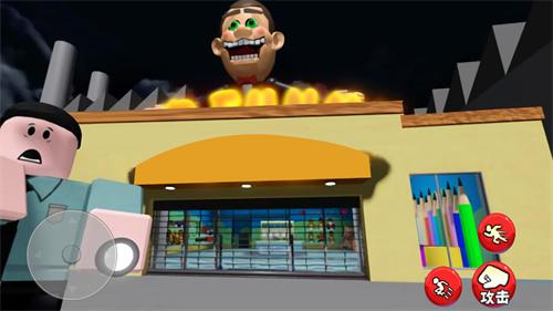 搞笑先生的玩具店手机版