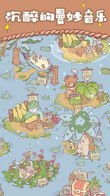 探险猫模拟器最新版